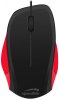 Мышь проводная Speedlink Ledgy Mouse USB, Silent, Черно-Красная (SL-610015-BKRD) (PC)