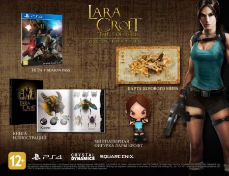  Lara Croft and the Temple of Osiris Gold Edition   (PS4) Playstation 4