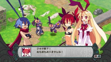   The Disgaea Triple Play Collection (PS3)  Sony Playstation 3