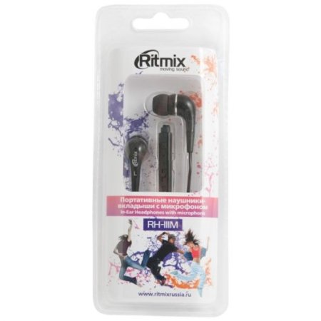 Гарнитура RITMIX RH-111 чёрная (PC) 