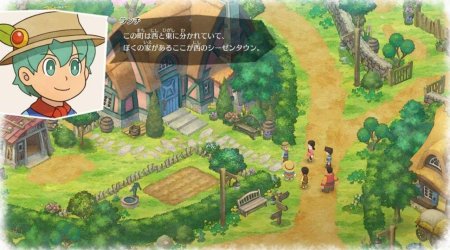 игра Doraemon Story of Seasons: Friends of the Great Kingdom (Switch) для Nintendo Switch