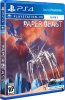 Paper Beast (Limited Run #384)(Только для PS VR) Русская Версия (PS4)