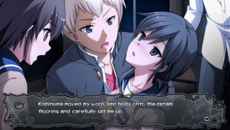 Corpse Party: Blood Drive Everafter Edition (PS Vita)