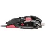 Мышь проводная Mad Catz R.A.T.7 Gaming Mouse (Gloss Black) (PC) 