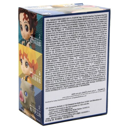 Фигурка Banpresto Q Posket: Иносукэ Хасибира Вол. 6 (Inosuke Hashibira Vol.6) Клинок, рассекающий демонов: Кимэцу но Яиба (Demon Slayer: Kimetsu no Yaiba) (0045557120634) 6 см