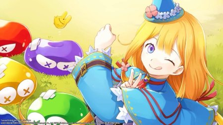 Игра MADO MONOGATARI: Fia and the Wondrous Academy (PS4) Playstation 4