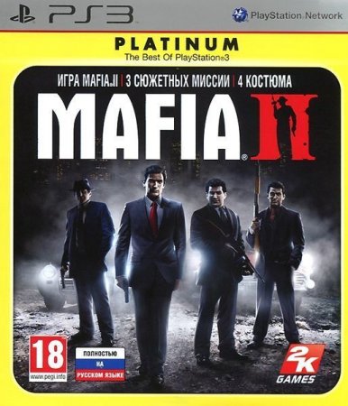   Mafia 2 (II):  .   (PS3)  Sony Playstation 3