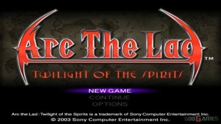 Arc the Lad: Twilight of the Spirits (PS2) USED Б/У