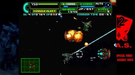 игра Assault Suit Leynos 2 Saturn Tribute Deluxe Edition (Switch) для Nintendo Switch