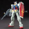 Фигурка Bandai Tamashii Nations: ЭрИкс-78-2 Гандам (RX-78-2 Gundam) Гандам Юниверс (Gundam Universe) (55490-1) 16 см