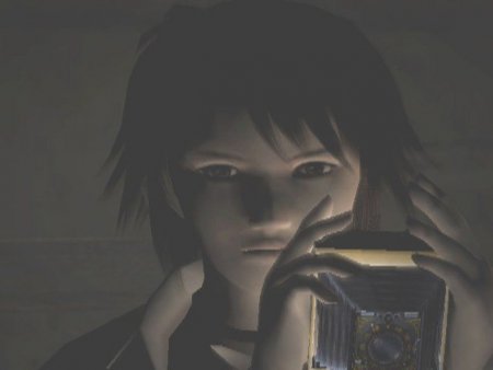 Project Zero (Fatal Frame) (PS2)