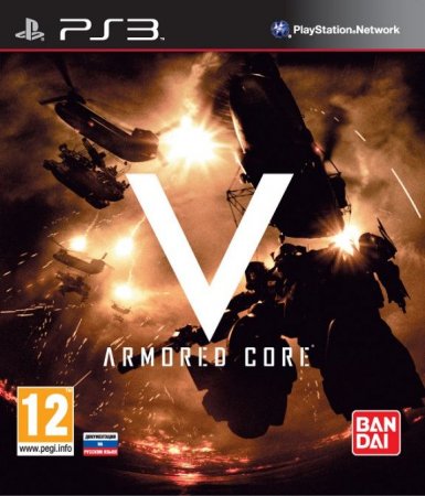   Armored Core 5 (V) (PS3) USED /  Sony Playstation 3