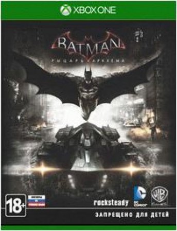 Batman:   (Arkham Knight)   (Xbox One) USED / 