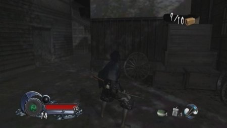 Tenchu Z (Xbox 360)