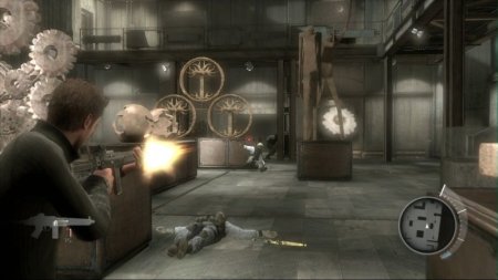 The Bourne Conspiracy (Xbox 360)