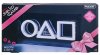  Лампа Paladone: Игра в Кальмара Неоновый Светильник (Squid Game Neon Light) Нетфликс (Netflix) (PP13775SG) (036594) 30 см
