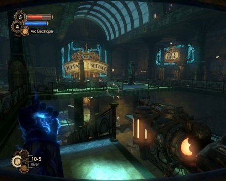 BioShock 2     Box (PC) 