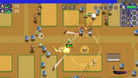 игра Ikki Unite (Switch) для Nintendo Switch