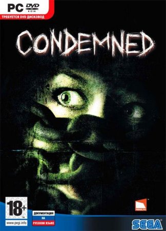 Condemned: Criminal Origins Box (PC) 