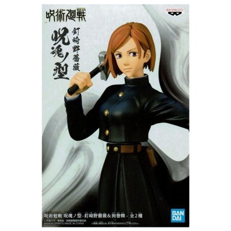 Фигурка Banpresto: Кугисаки Нобара (Nobara Kugisaki) Магическая битва (Jujutsu Kaisen) (BNS352) (18610) 14 см 