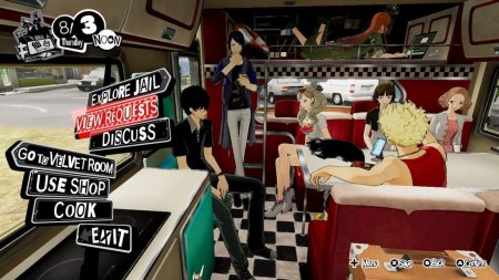  Persona 5 Strikers (PS4) Playstation 4
