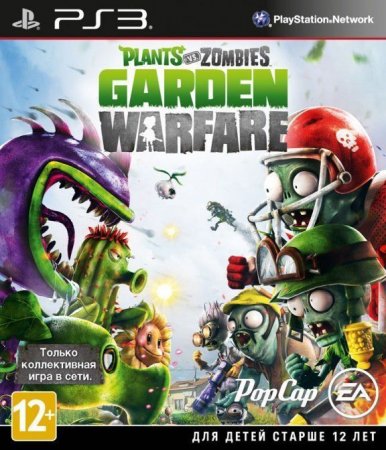   Plants vs. Zombies: Garden Warfare (PS3)  Sony Playstation 3