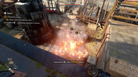 Dying Light 2: Stay Human Русская Версия (PS5) USED Б/У