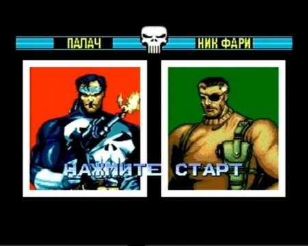   9  1 AC-9001 Spider-Man / X-Men 2 / MAximum Carnage / Incredible Hulk / Punisher   (16 bit) 
