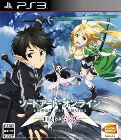 Sword Art Online: Lost Song (PS3)