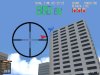 Silent Scope (PS2) USED Б/У
