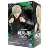 Фигурка Banpresto: Инумаки Тоге (Toge Inumaki) Магическая битва (Jujutsu Kaisen) (BNS349) (18376) 15 см 