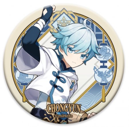  Genshin Impact Liyue Harbour Character Can Badge:   (Chongyun)   (Genshin Impact) (6972957482847) 7,5 