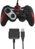 Геймпад проводной CYBORG V.3 Rumble Pad PS3/PS2/PC (PS2) для Sony PS2