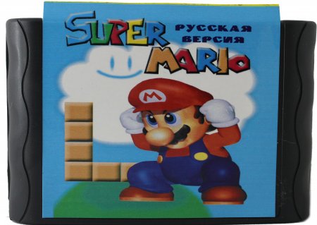   (Super Mario World: Super Mario Bros.)   (16 bit) 