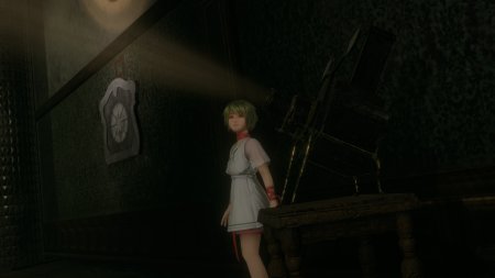 Игра Last Labyrinth Ограниченное издание (Limited Edition) (Strictly Limited) (с поддержкой PS VR) Русская Версия (PS4) Playstation 4