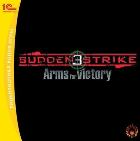 Sudden Strike 3: Arms for Victory Jewel (PC) 