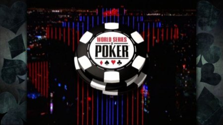 World Series of Poker 2008: Battle for the Bracelets (Xbox 360)