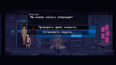 игра The Red Strings Club Русская Версия (Switch) для Nintendo Switch