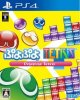 Puyo Puyo Tetris (PS4)