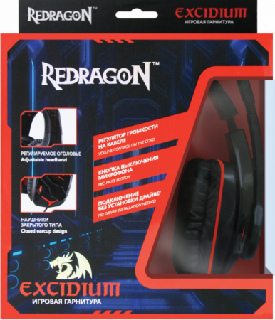   REDRAGON Excidium (PC) 