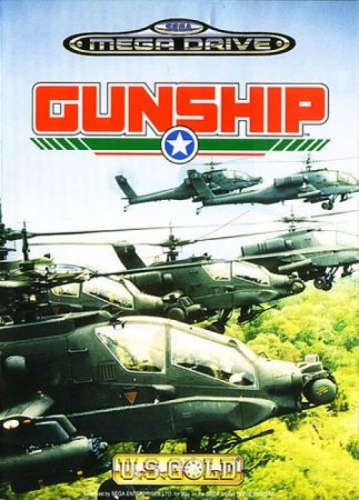 Gunship (16 bit) 