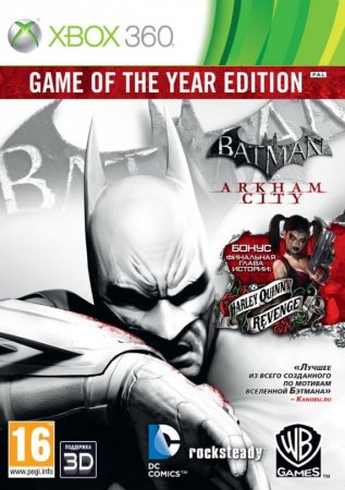 Batman: Arkham City ( )    (Game of the Year Edition)     3D (Xbox 360) USED /