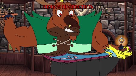 Игра Arzette: The Jewel of Faramore (Limited Run) (PS4) Playstation 4