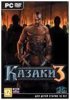 Казаки 3 Русская Версия Box (PC)