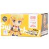 Фигурка Good Smile Company Nendoroid: Даркнесс (Darkness) Да благословят боги этот прекрасный мир! (Kono Subarashii Sekai ni Shukufuku wo!) (4580590126305) 9 см 