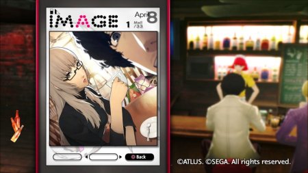 Игра Catherine: Full Body (PS4) USED Б/У Playstation 4
