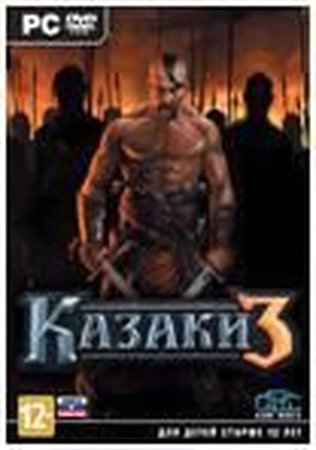 Казаки 3 Русская Версия Box (PC)
