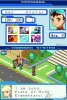 Игра Mega Man: StarForce Dragon (DS) для Nintendo DS