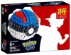  Конструктор Lele Pokemon Pokeball 234 деталей (No.39002)