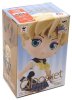 Фигурка Bandai: Сэйлор Уран: Харука Тэнно (Sailor Uranus) Сейлор Мун (Sailor Moon) (Q Posket Petit Vol. 3) 7 см